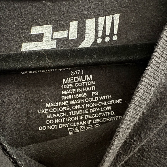 Graphic Tee - Picture 3 of 3